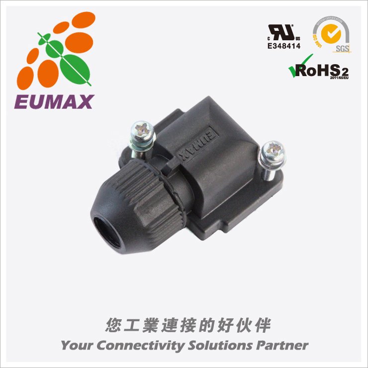 XC-JN4-A2S JN4 Power Plug 2P EUMAX Micro Motor Connector