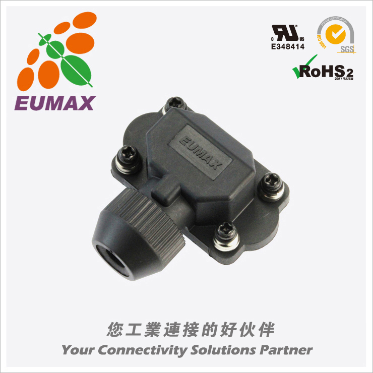 XC-JN8-A4S JN8 Power Plug 4P EUMAX Micro Motor Connector