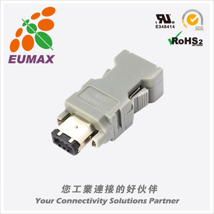 XM-6P 55100-0670 Plug Kit 6P EUMAX IEEE 1394 Connector 