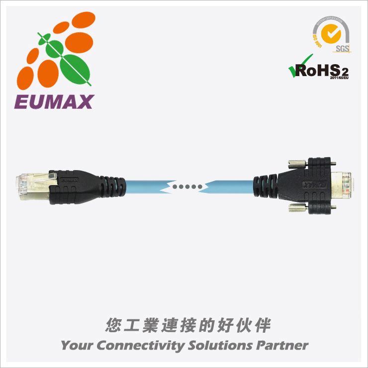 XMV-GE-H1-HS1-VS1 GigE Vision連接線 Cat 6a PVC 1M 歐巨機器視覺連接線